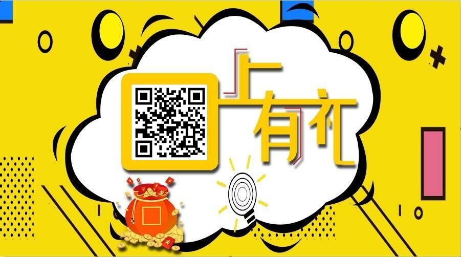 推广图片